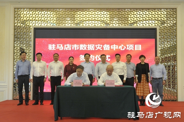 朱是西率團(tuán)赴珠三角地區(qū)開展對接招商活動