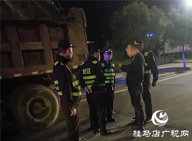 三部門聯(lián)手 二個(gè)月整治 正陽縣重拳出擊渣土車