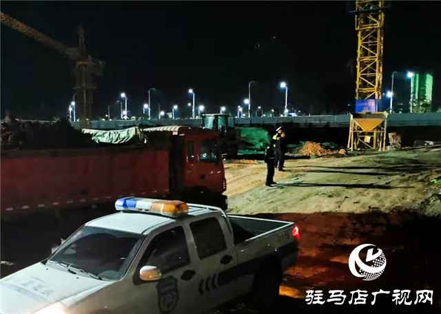三部門聯(lián)手 二個(gè)月整治 正陽縣重拳出擊渣土車
