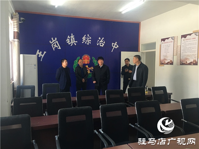 汝南縣王崗鎮(zhèn)深入開展平安建設工作
