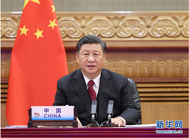習(xí)近平出席二十國(guó)集團(tuán)領(lǐng)導(dǎo)人第十五次峰會(huì)第二階段會(huì)議