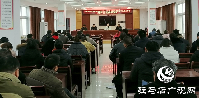 正陽縣掀起學(xué)習(xí)貫徹習(xí)近平總書記在全國勞動(dòng)模范和先進(jìn)工作者表彰大會(huì)上的重要講話精神新熱潮