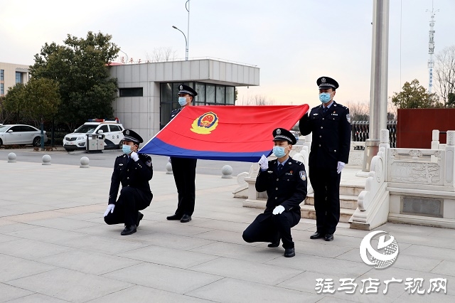 遂平縣公安局舉行首個(gè)“中國(guó)人民警察節(jié)” 系列慶?；顒?dòng)
