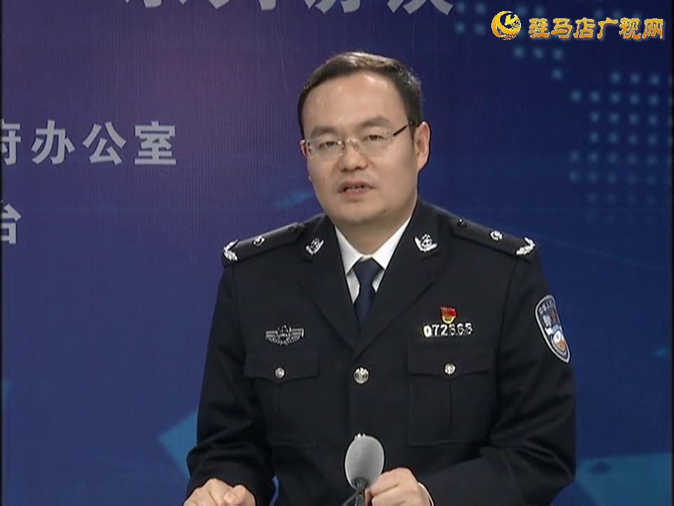 《決戰(zhàn)決勝十三五、奮力開局十四五》系列訪談——市公安局常務(wù)副局長 杜玉坤