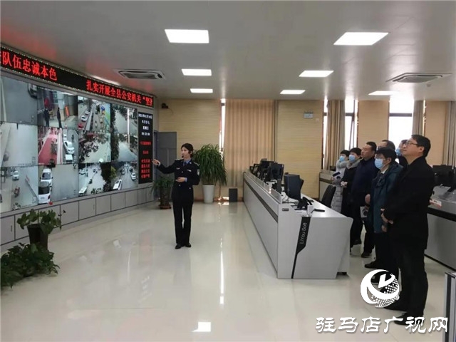 110警察節(jié) | 確山縣公安局舉行首屆人民警察節(jié)慶?；顒? width=