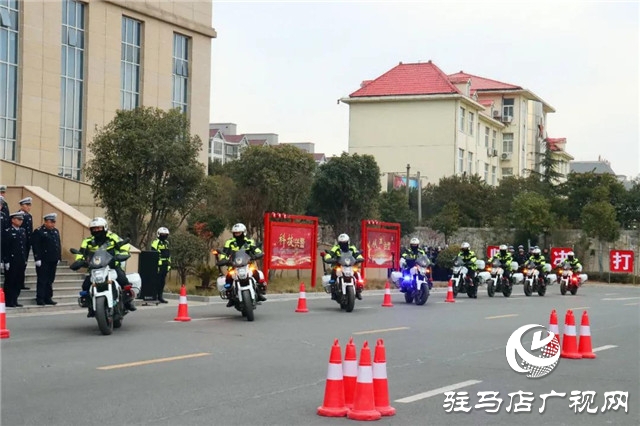 110警察節(jié) | 確山縣公安局舉行首屆人民警察節(jié)慶?；顒? width=