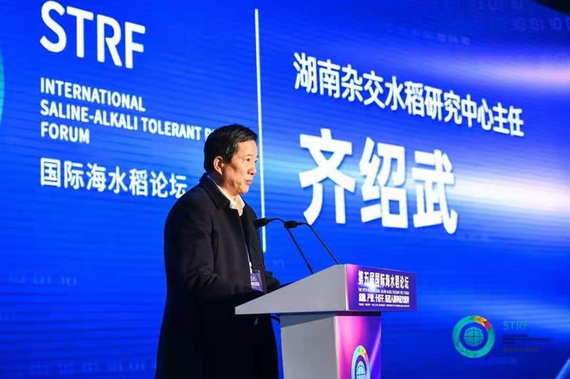 袁隆平：2021年示范推廣100萬(wàn)畝海水稻種植
