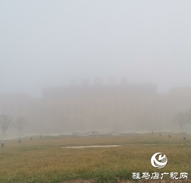  正陽：發(fā)布牛年第一個大霧橙色預警信號應對強濃霧天氣
