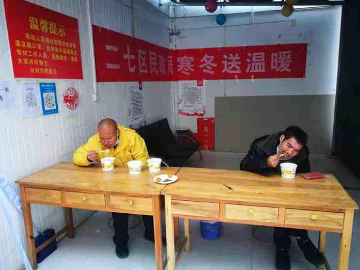 這里也有年的味道！救助站24小時值班隨時接待求助人員！