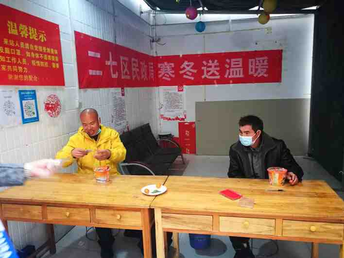 這里也有年的味道！救助站24小時值班隨時接待求助人員！