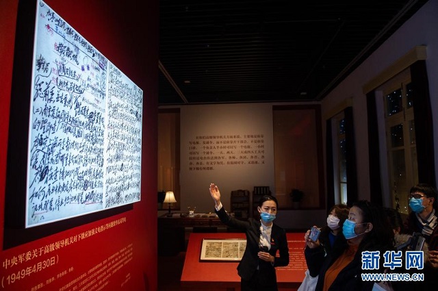鐘華論：風雨蒼黃百年路，高歌奮進新征程——從黨史學習教育中汲取智慧力量 