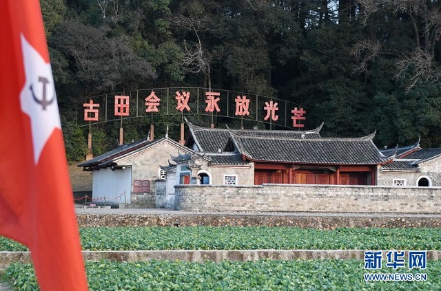 鐘華論：風雨蒼黃百年路，高歌奮進新征程——從黨史學習教育中汲取智慧力量 