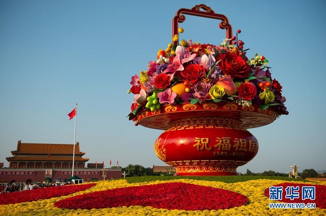鐘華論：風雨蒼黃百年路，高歌奮進新征程——從黨史學習教育中汲取智慧力量 