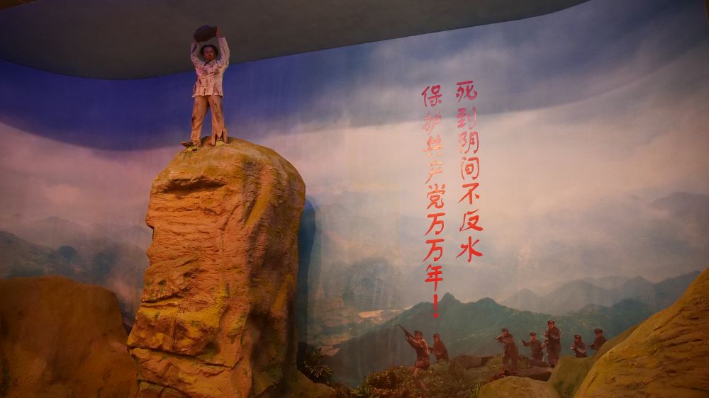 青春的錚錚誓詞——追憶21歲跳崖殉志的“小江部長”