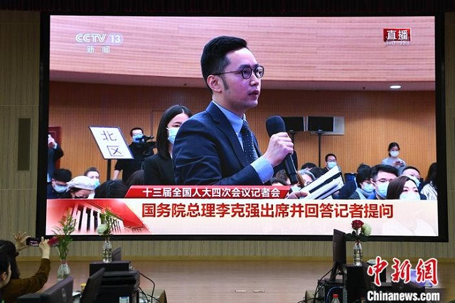 門診費(fèi)用異地報銷何時解決？中新社記者替你問了總理
