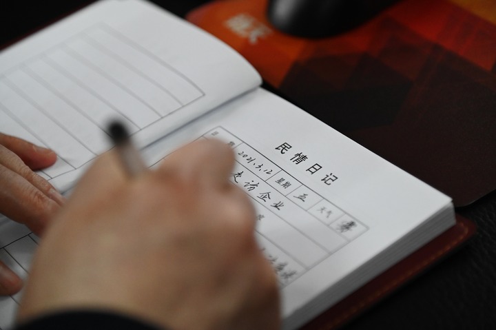 小鎮(zhèn)書記趙化錄——一名共產(chǎn)黨員的23年