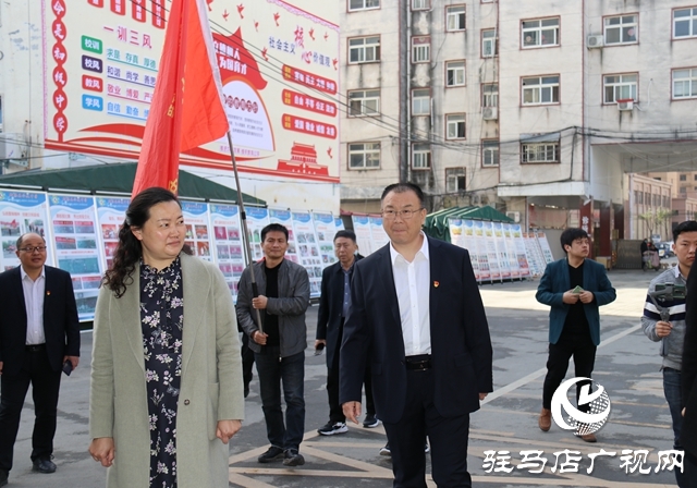 “不忘初心 尋訪(fǎng)紅色足跡”系列報(bào)道——新蔡篇：緬懷革命先烈 弘揚(yáng)紅色精神