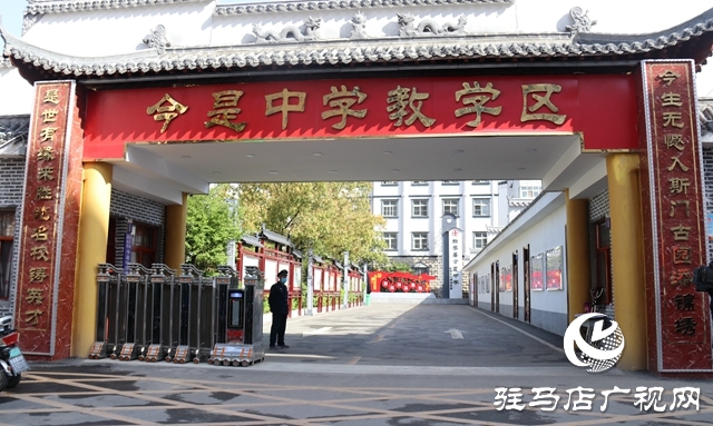 “不忘初心 尋訪(fǎng)紅色足跡”系列報(bào)道——新蔡篇：緬懷革命先烈 弘揚(yáng)紅色精神
