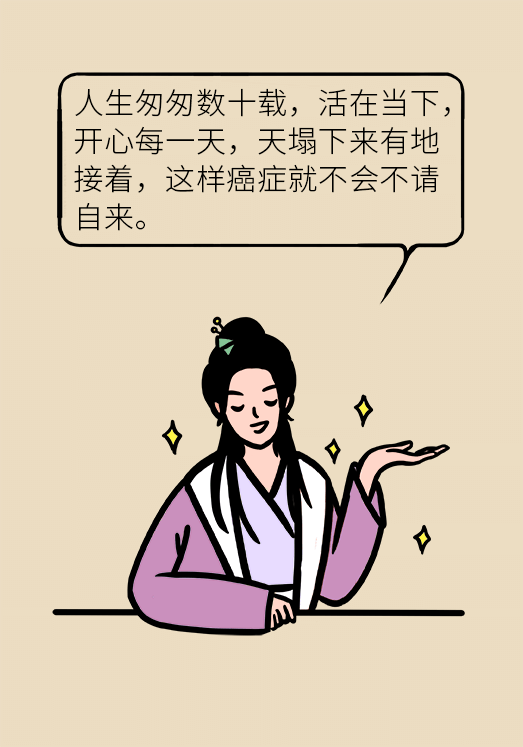 胸小就不會(huì)得乳腺癌嗎？醫(yī)生：患病概率更高