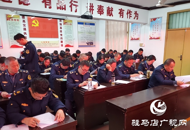 正陽縣交通運輸執(zhí)法局：強化運政業(yè)務(wù)培訓(xùn) 提升執(zhí)法服務(wù)水平