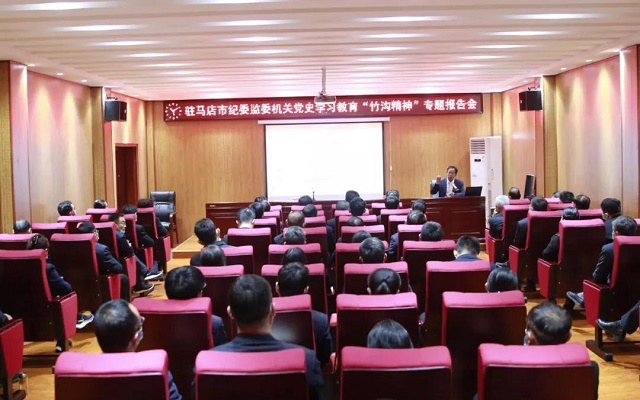 緬懷先烈 賡續(xù)精神！市紀委監(jiān)委機關開展清明節(jié)主題黨日系列活動