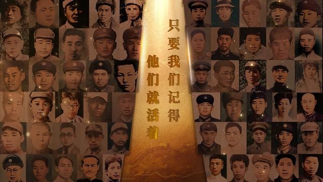今年清明節(jié)，請幫這100位烈士尋親！