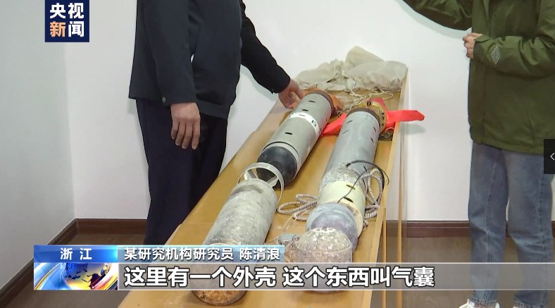 水下有“魚”！漁民打魚撈獲不明物體 竟是境外間諜竊密裝置