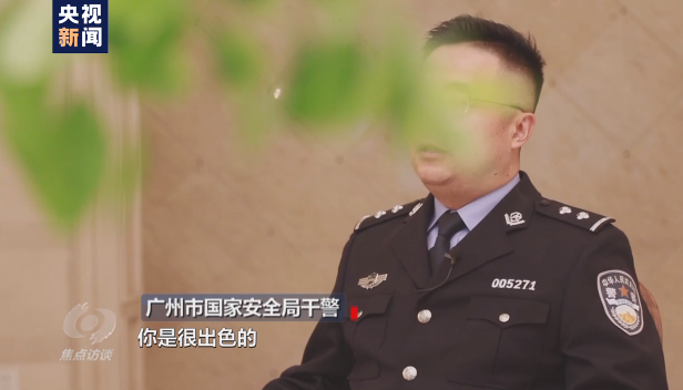 焦點(diǎn)訪談丨吃著中國飯?jiān)抑袊?！起底“雙面人”李亨利