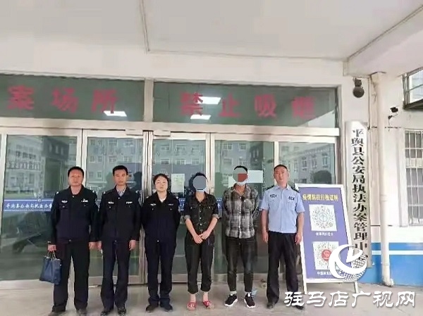 平輿民警走訪途中抓獲非法捕撈水產品嫌疑人