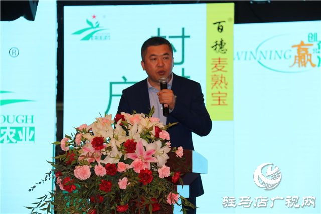 麥?zhǔn)鞂毚笤霎a(chǎn) 中原麥區(qū)論英雄 ——北沃農(nóng)業(yè)2021麥?zhǔn)鞂氂^摩會(huì)勝利召開(kāi)