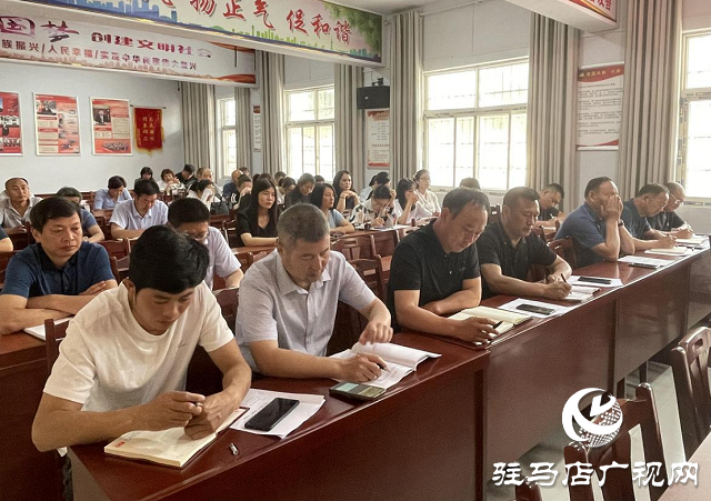 平輿縣玉皇廟鄉(xiāng)全民反詐“心防”工程活動推進會召開