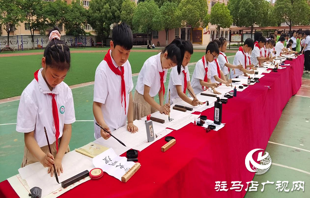 童心頌黨恩·妙筆書華章——第二期“翰墨青春”書法進(jìn)校園活動(dòng)啟動(dòng)