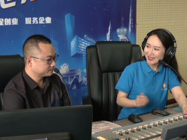 【視頻】駐馬店母愛e百聯(lián)合創(chuàng)始人劉斌做客《你好，創(chuàng)客》