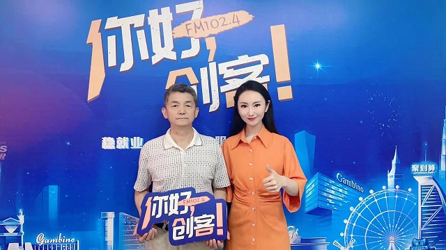 【視頻＋圖文】河南省首席農(nóng)業(yè)科普專家、駐馬店市農(nóng)村專業(yè)技術(shù)協(xié)會(huì)會(huì)長許時(shí)倫教授做客《你好，創(chuàng)客！》