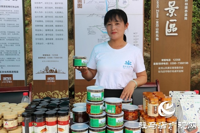 金頂山峽谷漂流開漂暨端午萬(wàn)人大尋寶活動(dòng)成功舉辦