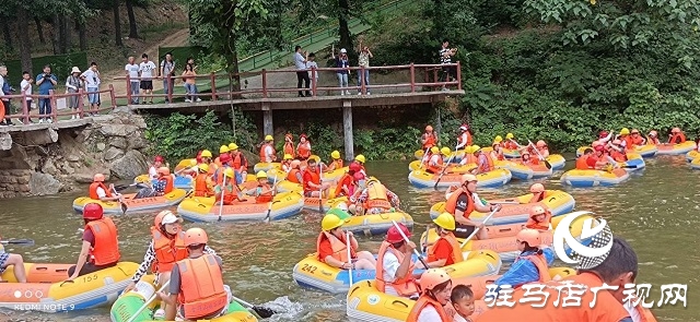 金頂山峽谷漂流開漂暨端午萬(wàn)人大尋寶活動(dòng)成功舉辦