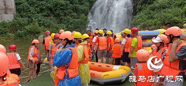 金頂山峽谷漂流開漂暨端午萬(wàn)人大尋寶活動(dòng)成功舉辦