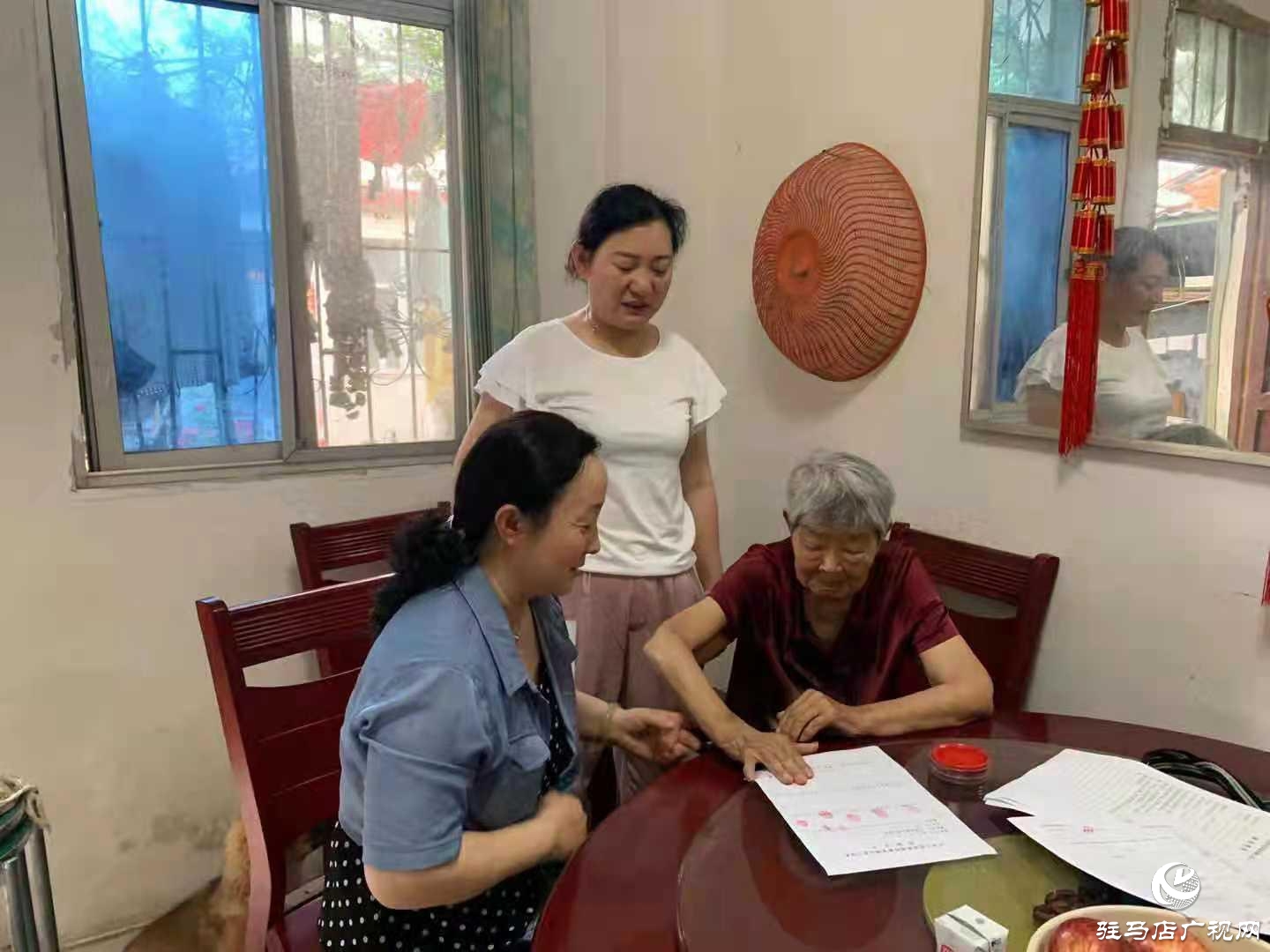 確山縣公證處：您不方便，我們上門為您提供服務(wù)
