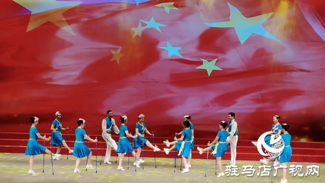 駐馬店：慶建黨百年華誕 展銀齡康樂風采