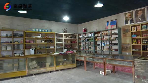 河南省首家供銷(xiāo)社鄉(xiāng)愁博物館建成開(kāi)放