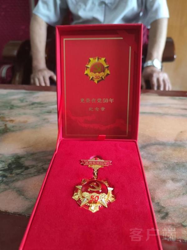 不忘初心|九旬老黨員用行動詮釋“我是一名共產黨員”