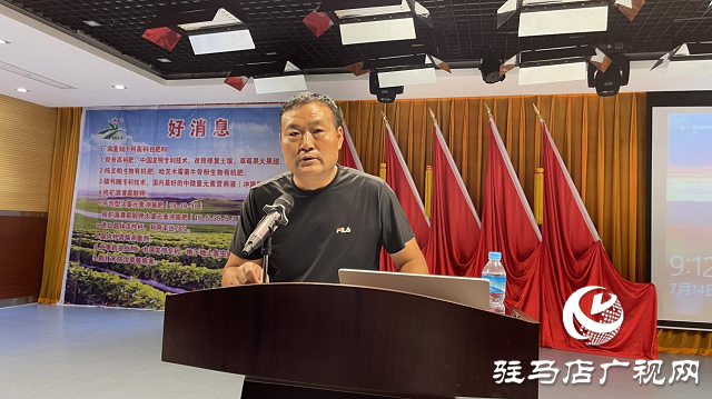 北沃農(nóng)業(yè)：安徽長(zhǎng)豐草莓高產(chǎn)培訓(xùn)會(huì)成功召開