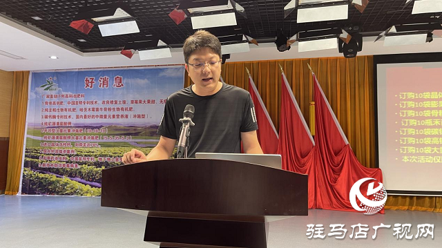 北沃農(nóng)業(yè)：安徽長(zhǎng)豐草莓高產(chǎn)培訓(xùn)會(huì)成功召開