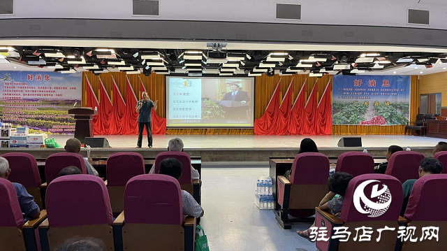 北沃農(nóng)業(yè)：安徽長(zhǎng)豐草莓高產(chǎn)培訓(xùn)會(huì)成功召開