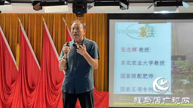 北沃農(nóng)業(yè)：安徽長(zhǎng)豐草莓高產(chǎn)培訓(xùn)會(huì)成功召開