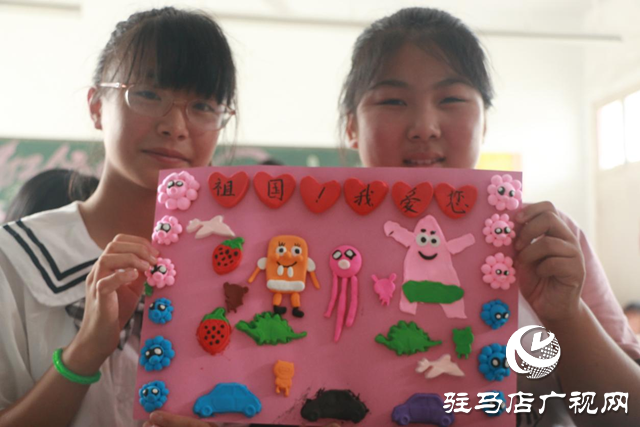 黃淮學院藝術(shù)設計學院開展暑期支教活動