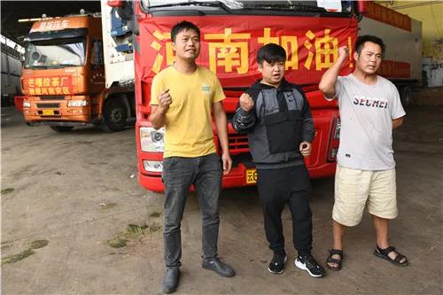 河南，我是云南，風(fēng)雨同舟我們一起扛！