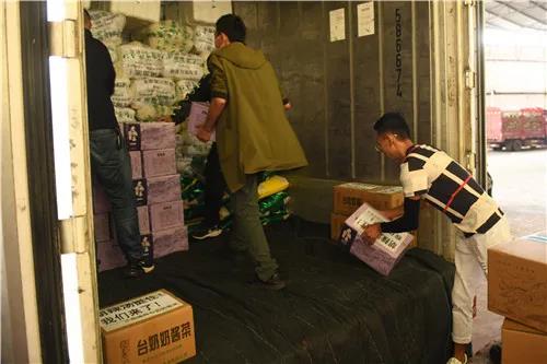 河南，我是云南，風(fēng)雨同舟我們一起扛！