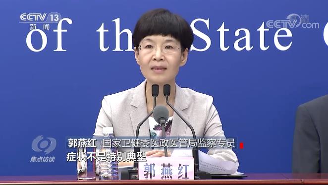 面對“德爾塔”變異病毒，我們怎么防？