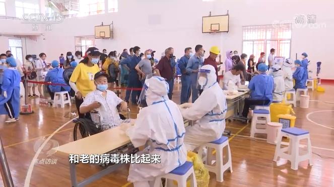 面對“德爾塔”變異病毒，我們怎么防？